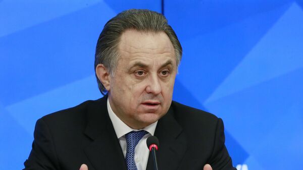 Виталий Мутко Виталий Мутко