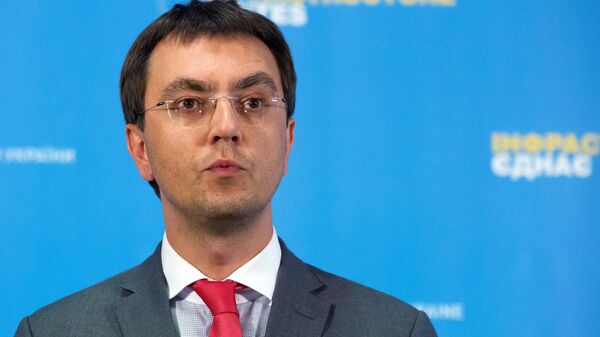 Министр инфраструктуры Украины Владимир Омелян во время брифинга в Киеве. 13 сентября 2018 Министр инфраструктуры Украины Владимир Омелян во время брифинга в Киеве. 13 сентября 2018