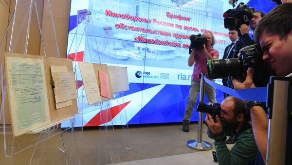 Брифинг Министерства обороны РФ по крушению Боинга-777 Брифинг Министерства обороны РФ по крушению Боинга-777