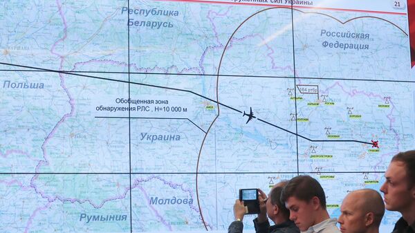 Брифинг Министерства обороны РФ по крушению Боинга-777 Брифинг Министерства обороны РФ по крушению Боинга-777
