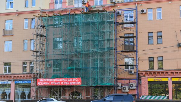 Вид со стороны Ленинского проспекта Вид со стороны Ленинского проспекта