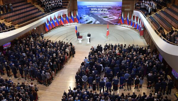 Церемония официального вступления в должность мэра Москвы Сергея Собянина в Московском концертном зале Зарядье. 18 сентября 2018 Церемония официального вступления в должность мэра Москвы Сергея Собянина в Московском концертном зале Зарядье. 18 сентября 2018