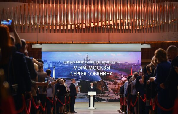Избранный мэр Москвы Сергей Собянин на церемонии официального вступления в должность в Московском концертном зале Зарядье. 18 сентября 2018 Избранный мэр Москвы Сергей Собянин на церемонии официального вступления в должность в Московском концертном зале Зарядье. 18 сентября 2018