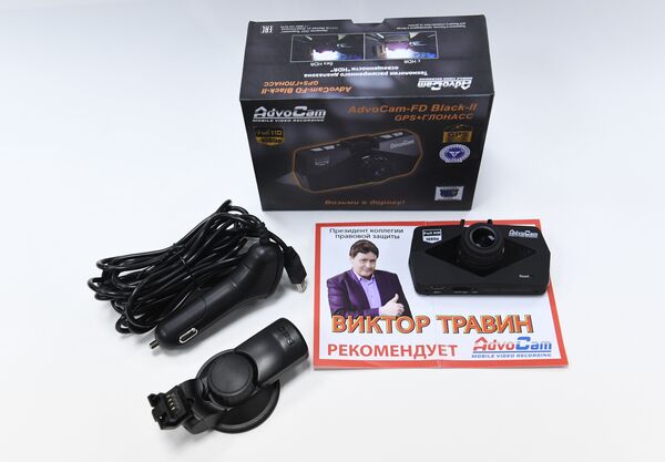 Видеорегистратор AdvoCam-FD Black-II GPS+ГЛОНАСС Видеорегистратор AdvoCam-FD Black-II GPS+ГЛОНАСС