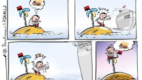 За рідну мову! За рідну мову!