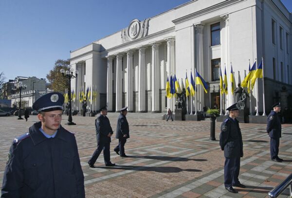 Здание Верховной Рады Украины Здание Верховной Рады Украины