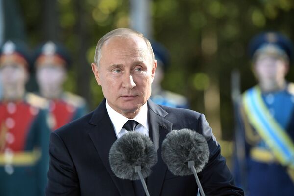 Президент РФ Владимир Путин выступает на торжественной церемонии освящения закладного камня главного храма Вооружённых сил РФ на территории военно-патриотического парка «Патриот» Президент РФ Владимир Путин выступает на торжественной церемонии освящения закладного камня главного храма Вооружённых сил РФ на территории военно-патриотического парка «Патриот»