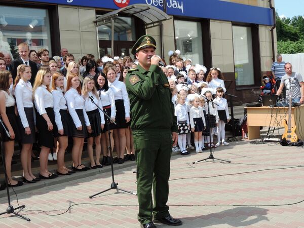 Леонид Щепель Леонид Щепель