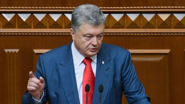 Президент Украины Петр Порошенко. Архивное фото Президент Украины Петр Порошенко. Архивное фото
