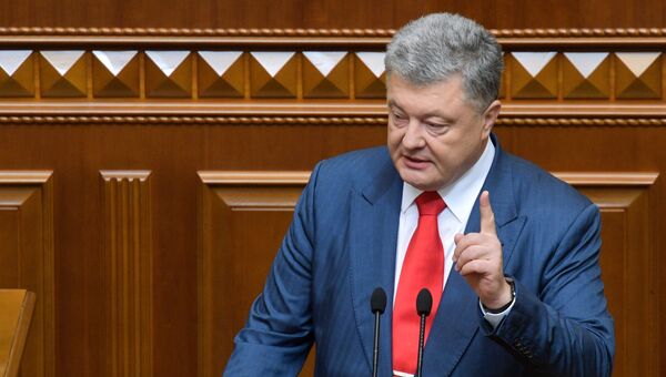 Президент Украины Петр Порошенко. Архивное фото Президент Украины Петр Порошенко. Архивное фото