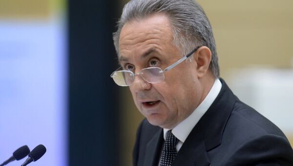 Заместитель председателя правительства РФ Виталий Мутко выступает на первом заседании осенней сессии Совета Федерации РФ. 26 сентября 2018 Заместитель председателя правительства РФ Виталий Мутко выступает на первом заседании осенней сессии Совета Федерации РФ. 26 сентября 2018