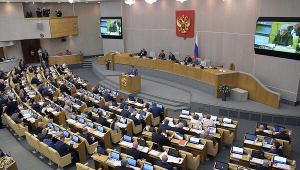 Заседание Госдумы РФ. Архивное фото Заседание Госдумы РФ. Архивное фото