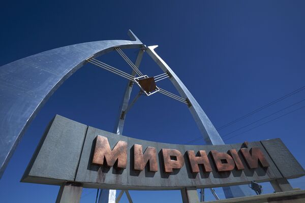 Съемки фильма Профессионал Съемки фильма Профессионал