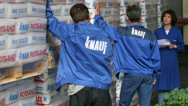 Отгрузка готовых строительных смесей на заводе группы немецких компаний KNAUF в подмосковном Красногорске Отгрузка готовых строительных смесей на заводе группы немецких компаний KNAUF в подмосковном Красногорске