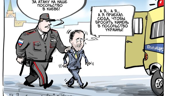 Слабоумие и отвага Слабоумие и отвага