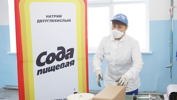 Новая упаковка пищевой соды БСК Новая упаковка пищевой соды БСК