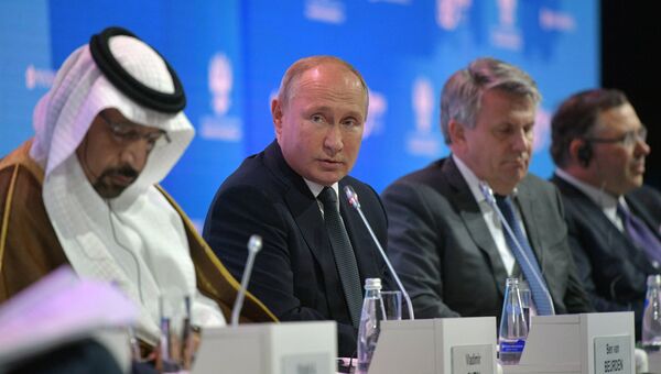 Президент РФ Владимир Путин на международном форуме Российская энергетическая неделя Президент РФ Владимир Путин на международном форуме Российская энергетическая неделя