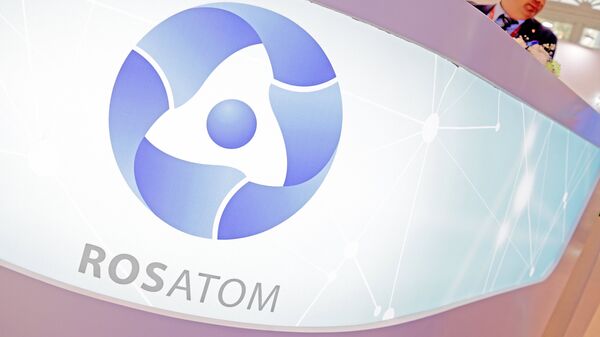Стенд компании Росатом Стенд компании Росатом