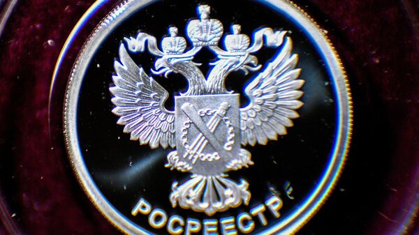 Банк России представил юбилейные монеты Банк России представил юбилейные монеты