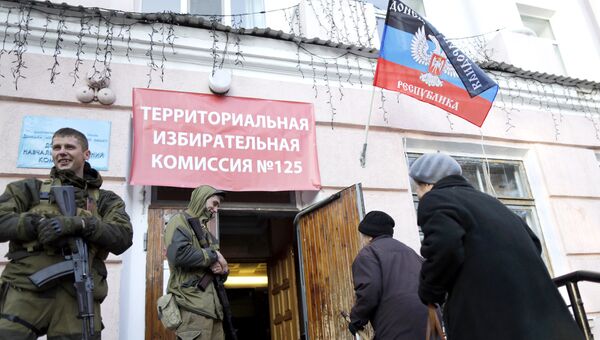 Избирательный участок в Донецке. Архивное фото Избирательный участок в Донецке. Архивное фото
