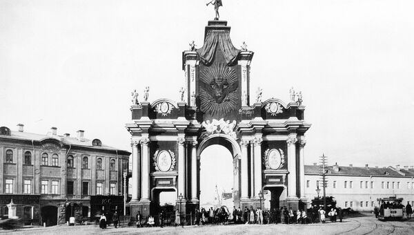 Красные ворота. Конец XIX века. Репродукция Красные ворота. Конец XIX века. Репродукция