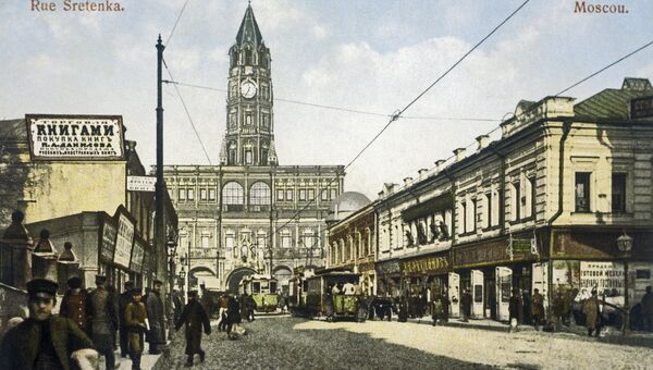 Улица Сретенка в Москве Улица Сретенка в Москве
