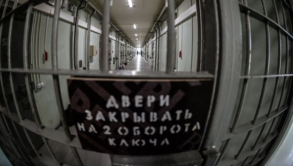Следственный изолятор. Архивное фото Следственный изолятор. Архивное фото