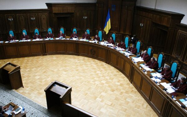 Судьи Конституционного суда Украины во время заседания. Архив Судьи Конституционного суда Украины во время заседания. Архив