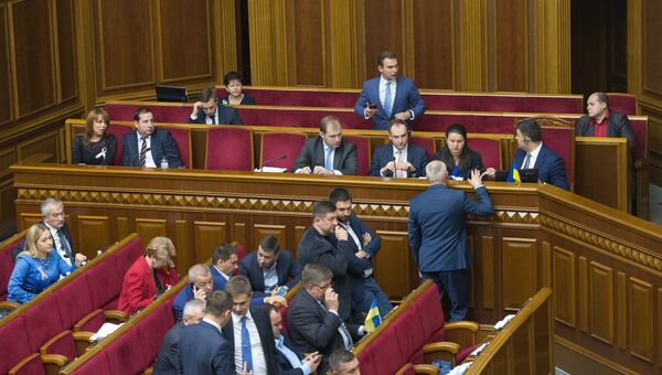 Депутаты на заседании Верховной рады Украины в Киеве. Архивное фото Депутаты на заседании Верховной рады Украины в Киеве. Архивное фото