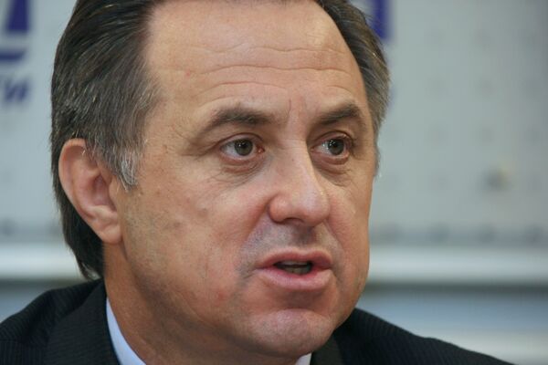 валерий Мутко валерий Мутко