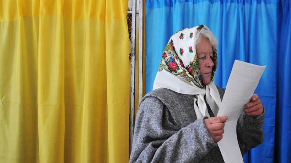 Выборы на Украине Выборы на Украине