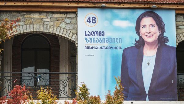 Предвыборный агитационный плакат кандидата в президенты Грузии Саломе Зурабишвили Предвыборный агитационный плакат кандидата в президенты Грузии Саломе Зурабишвили