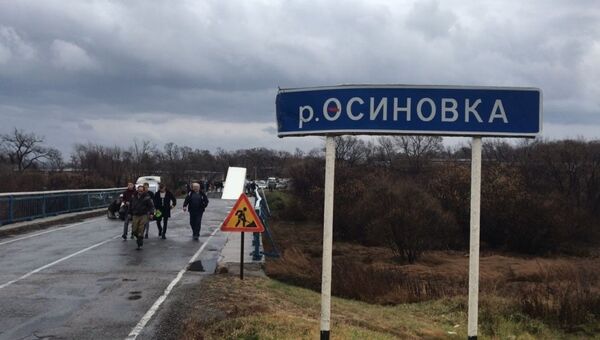 Автомобильный мост в районе села Осиновка в Михайловском районе Приморского края, обрушившийся во время проезда по нему большегрузного автомобиля Volvo. 26 октября 2018 Автомобильный мост в районе села Осиновка в Михайловском районе Приморского края, обрушившийся во время проезда по нему большегрузного автомобиля Volvo. 26 октября 2018