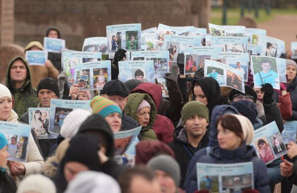Памятная акция Живой самолет в Санкт-Петербурге. 28 октября 2018 Памятная акция Живой самолет в Санкт-Петербурге. 28 октября 2018
