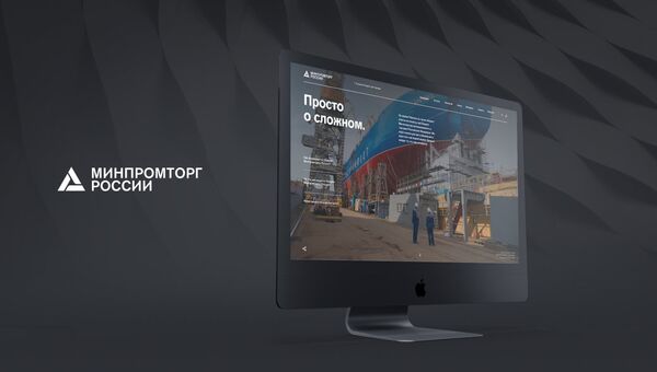 Проект Открытый бюджет для граждан Проект Открытый бюджет для граждан
