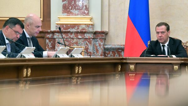Председатель правительства РФ Дмитрий Медведев проводит заседание правительства РФ. 31 октября 2018 Председатель правительства РФ Дмитрий Медведев проводит заседание правительства РФ. 31 октября 2018