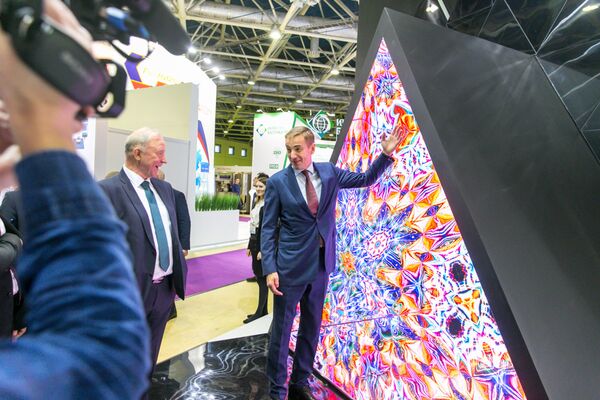 VI Московский Международный химический форум VI Московский Международный химический форум