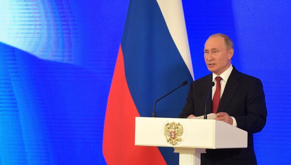 Владимир Путин выступает на торжественном приеме в честь Дня народного единства. 4 ноября 2018 Владимир Путин выступает на торжественном приеме в честь Дня народного единства. 4 ноября 2018