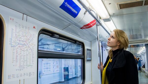 Просветительский проект московского метрополитена Привет, Москва! Просветительский проект московского метрополитена Привет, Москва!