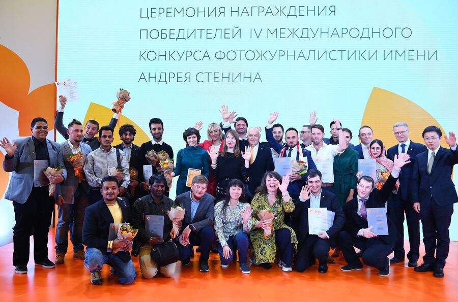Победители IV международного конкурса фотожурналистики имени Андрея Стенина на торжественной церемонии награждения в Москве Победители IV международного конкурса фотожурналистики имени Андрея Стенина на торжественной церемонии награждения в Москве