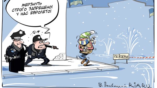 Всякая погода – благодать Всякая погода – благодать