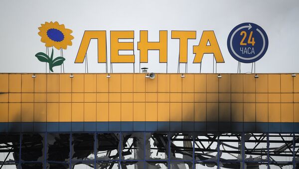 Здание торгового центра Лента на Набережной Обводного канала в Санкт-Петербурге, пострадавшее от пожара. 10 ноября 2018 Здание торгового центра Лента на Набережной Обводного канала в Санкт-Петербурге, пострадавшее от пожара. 10 ноября 2018