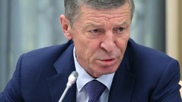 Заместитель председателя правительства РФ Дмитрий Козак Заместитель председателя правительства РФ Дмитрий Козак