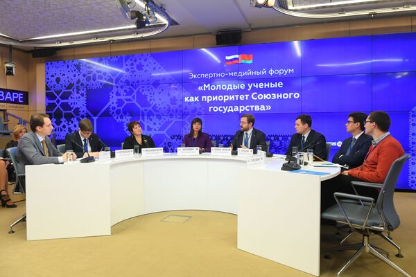Форум «Молодые ученые как приоритет Союзного государства» Форум «Молодые ученые как приоритет Союзного государства»