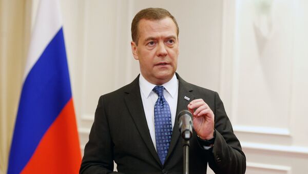 Председатель правительства РФ Дмитрий Медведев в Ханое Председатель правительства РФ Дмитрий Медведев в Ханое