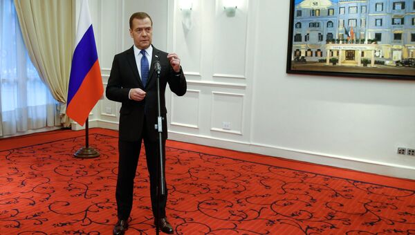 Председатель правительства РФ Дмитрий Медведев в Ханое Председатель правительства РФ Дмитрий Медведев в Ханое