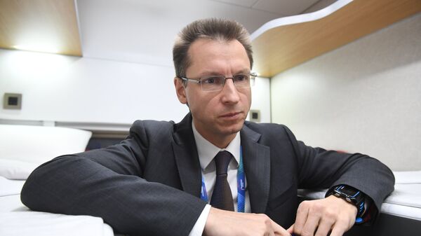 Генеральный директор АО Федеральная пассажирская компания Петр Иванов Генеральный директор АО Федеральная пассажирская компания Петр Иванов