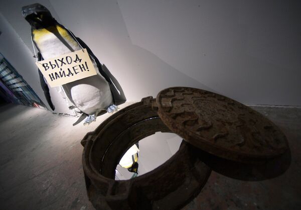 Экспозиция выставки Паша 183. Ретроспектива в Музее стрит-арта в Санкт-Петербурге Экспозиция выставки Паша 183. Ретроспектива в Музее стрит-арта в Санкт-Петербурге