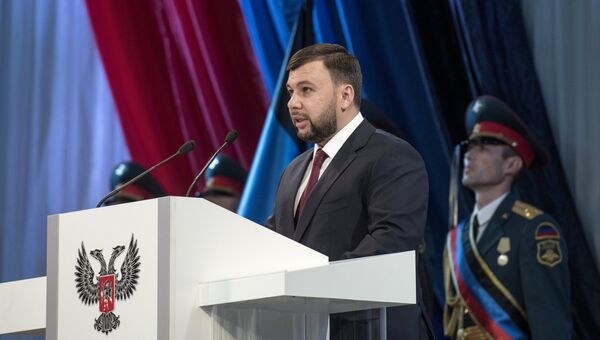 Избранный глава Донецкой народной республики Денис Пушилин на церемонии инаугурации в Донецке. 20 ноября 2018 Избранный глава Донецкой народной республики Денис Пушилин на церемонии инаугурации в Донецке. 20 ноября 2018
