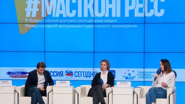 Развитие сферы информационного волонтерства обсудили на конгрессе МАСТ Развитие сферы информационного волонтерства обсудили на конгрессе МАСТ